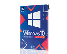 سيستم عامل Windows 10 UEFI Ready 20H2 2009 نشر جي بي تيم